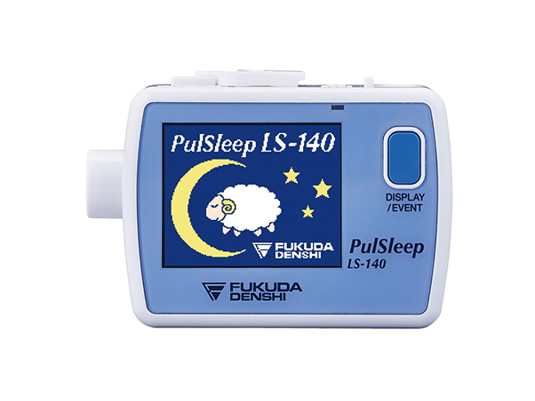 ���������ċz�ǌ�Q�g�ь^�������u